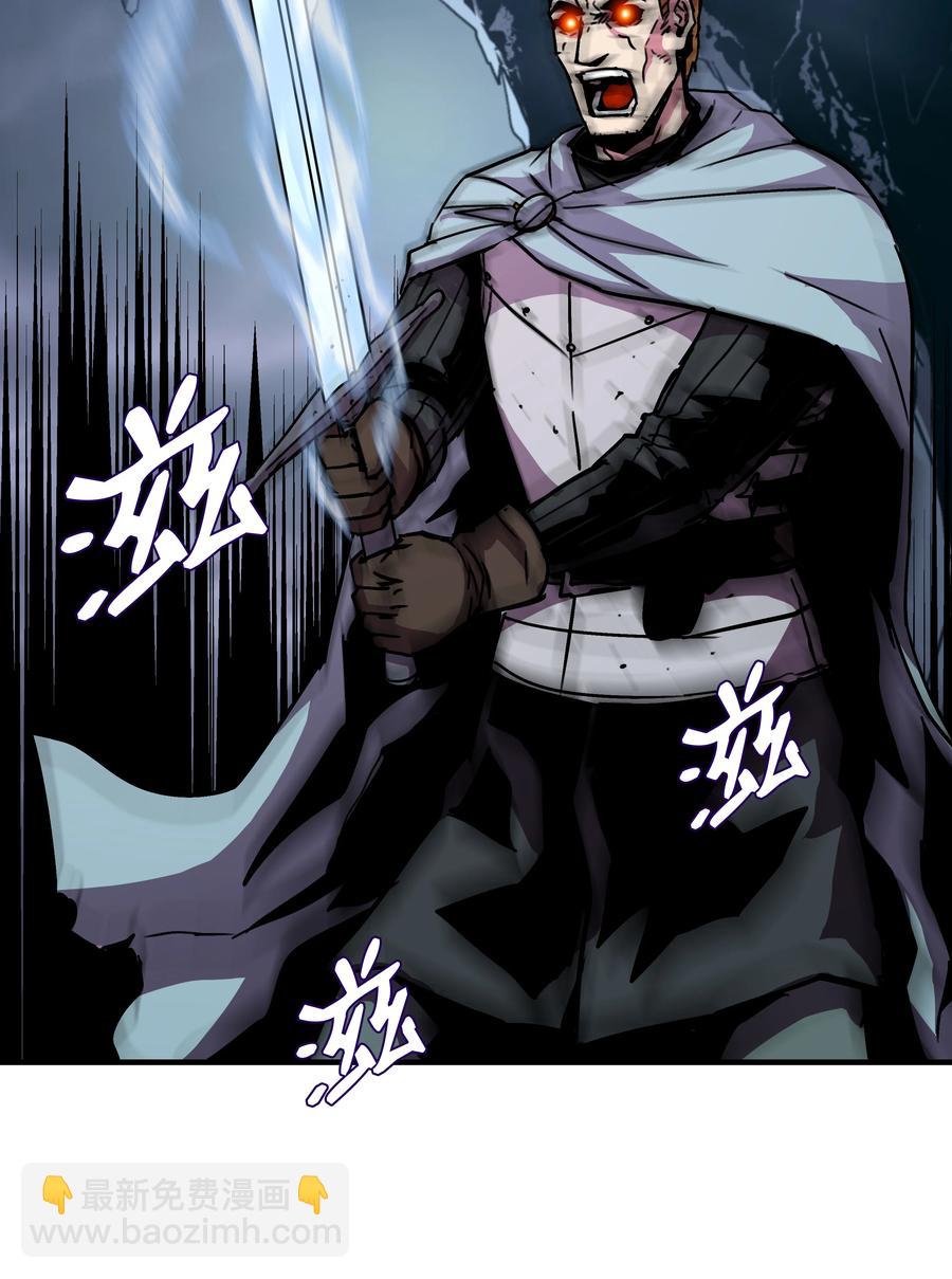 33 签订契约(1/2)-第33话