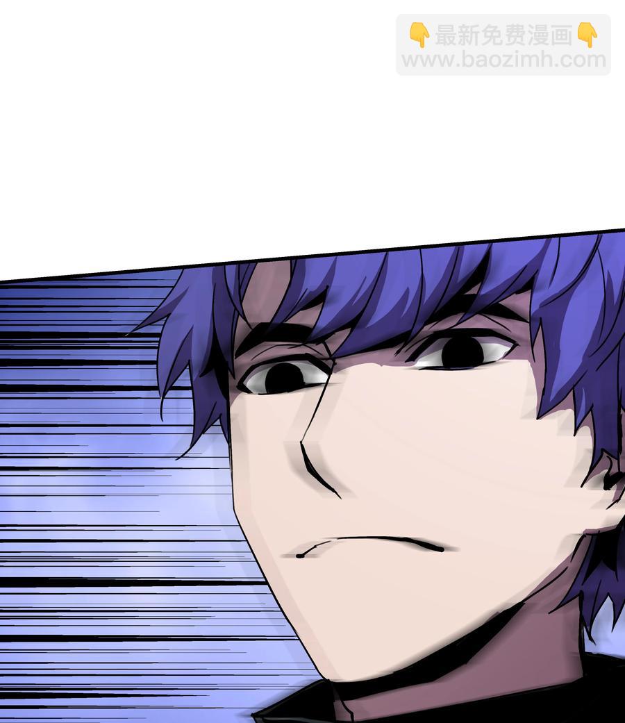 33 签订契约(1/2)-第33话