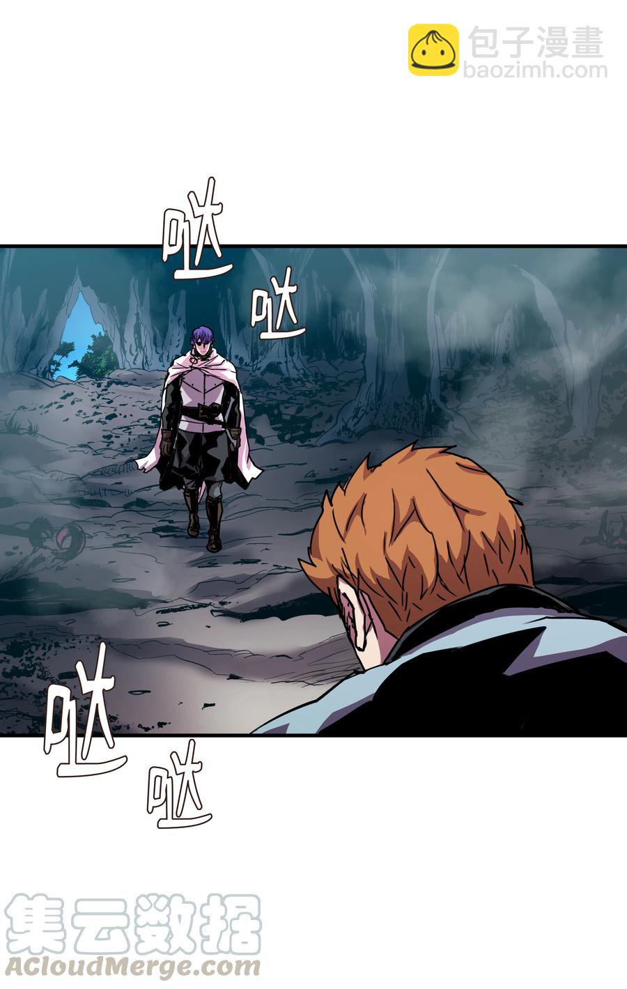 33 签订契约(1/2)-第33话