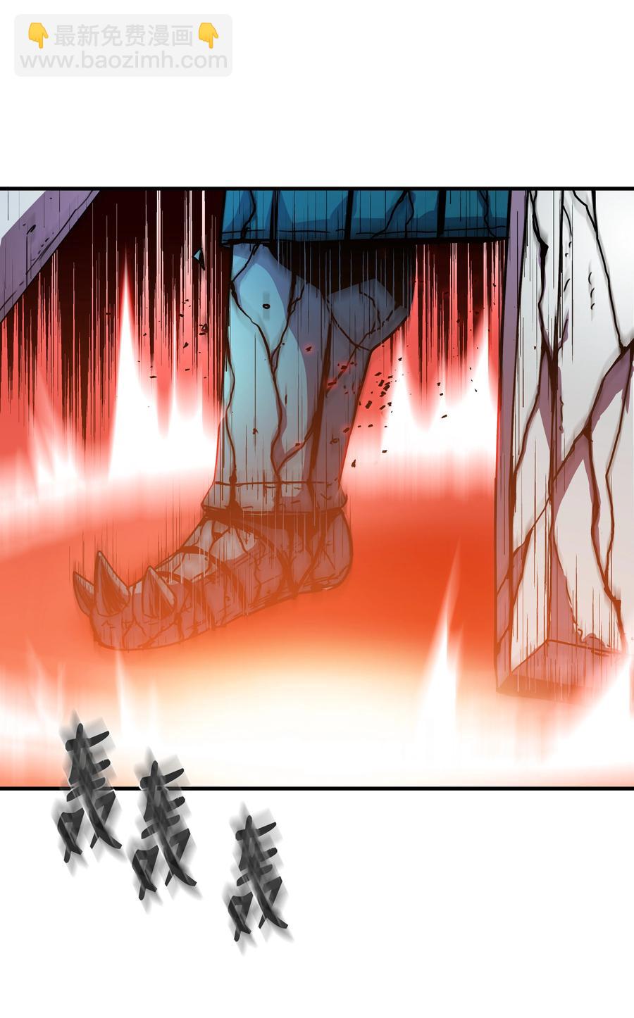 35 被打断的约会(1/2)-第35话