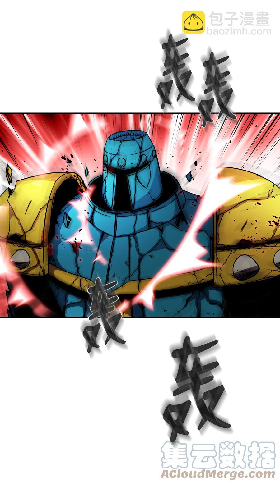 35 被打断的约会(1/2)-第35话