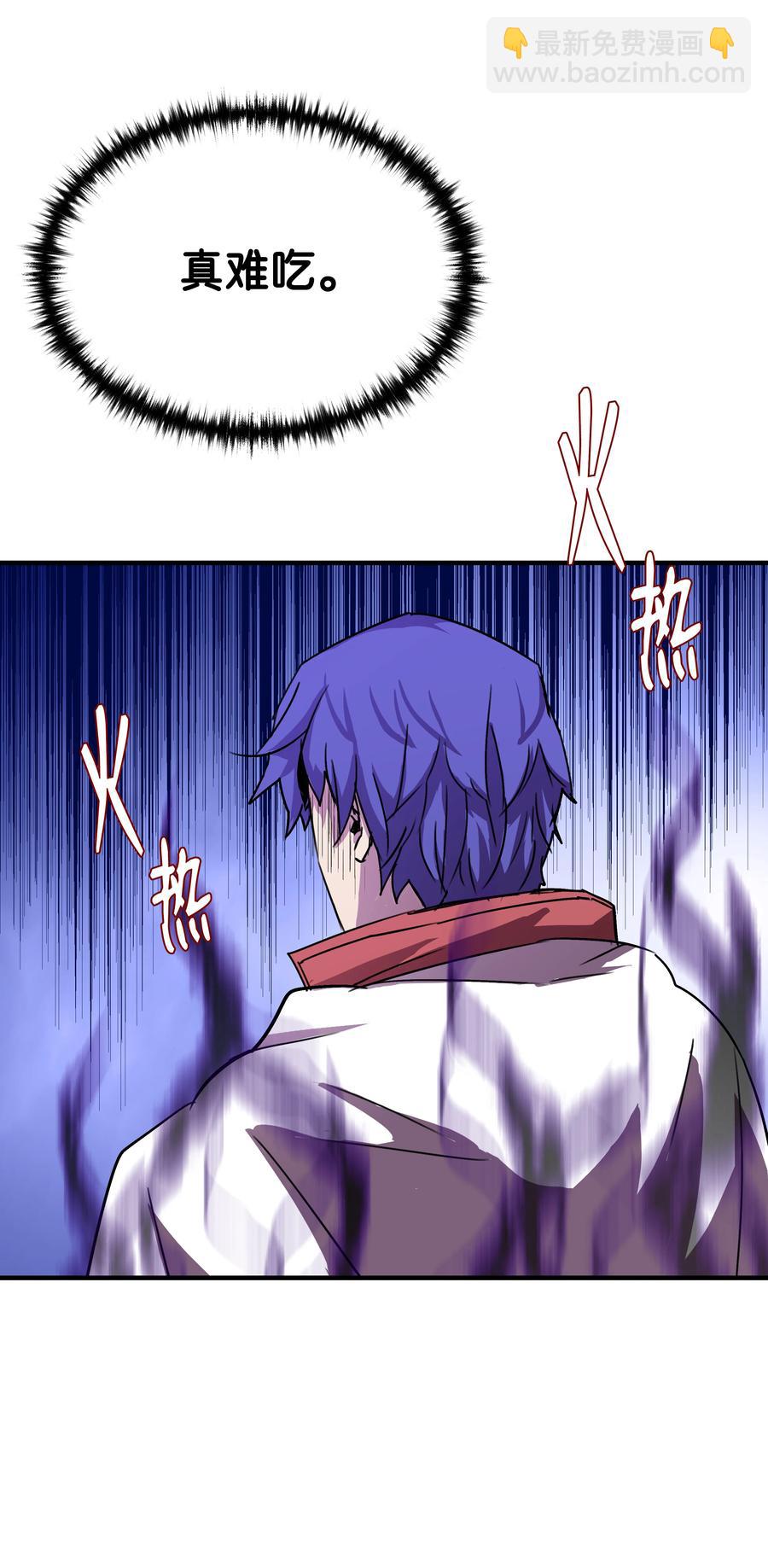 35 被打断的约会(1/2)-第35话