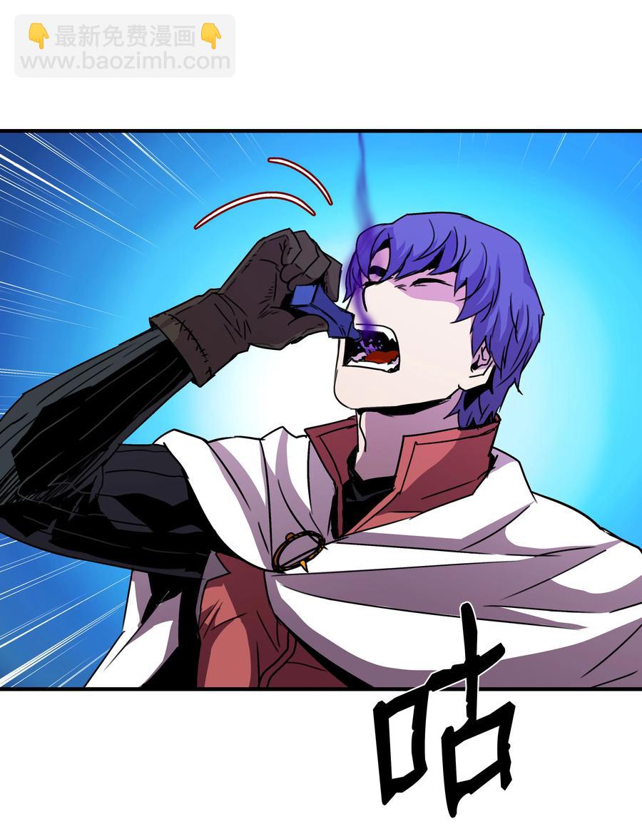 35 被打断的约会(1/2)-第35话