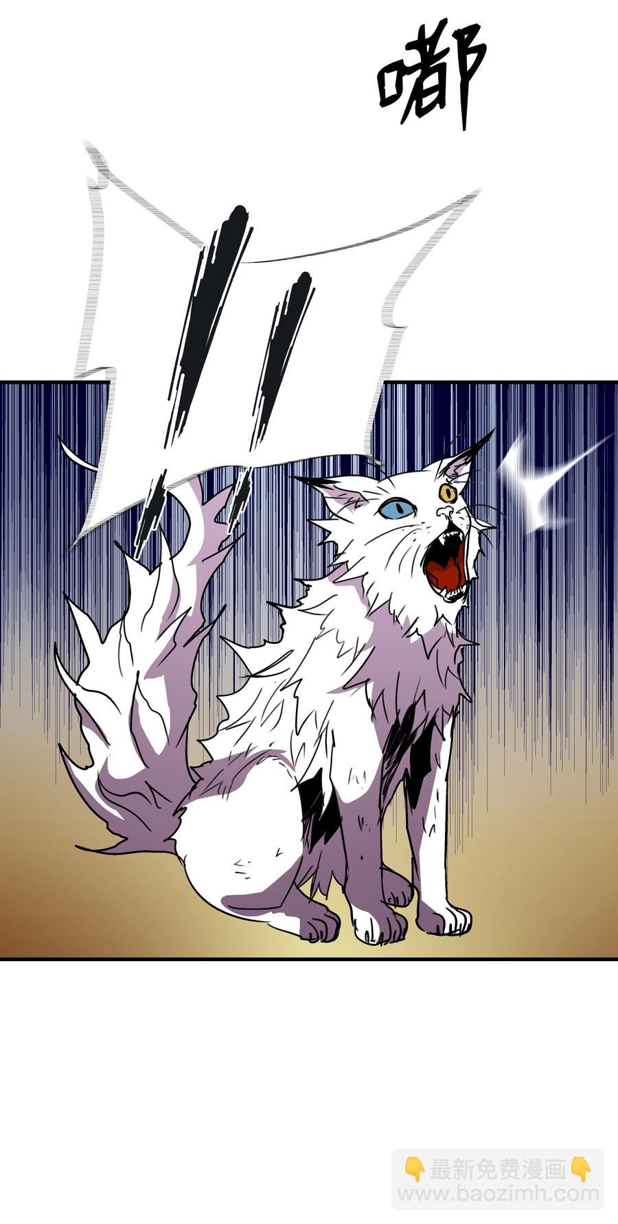 35 被打断的约会(1/2)-第35话