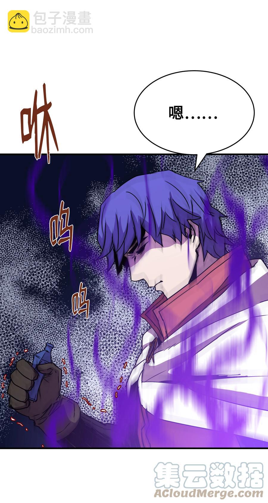 35 被打断的约会(1/2)-第35话