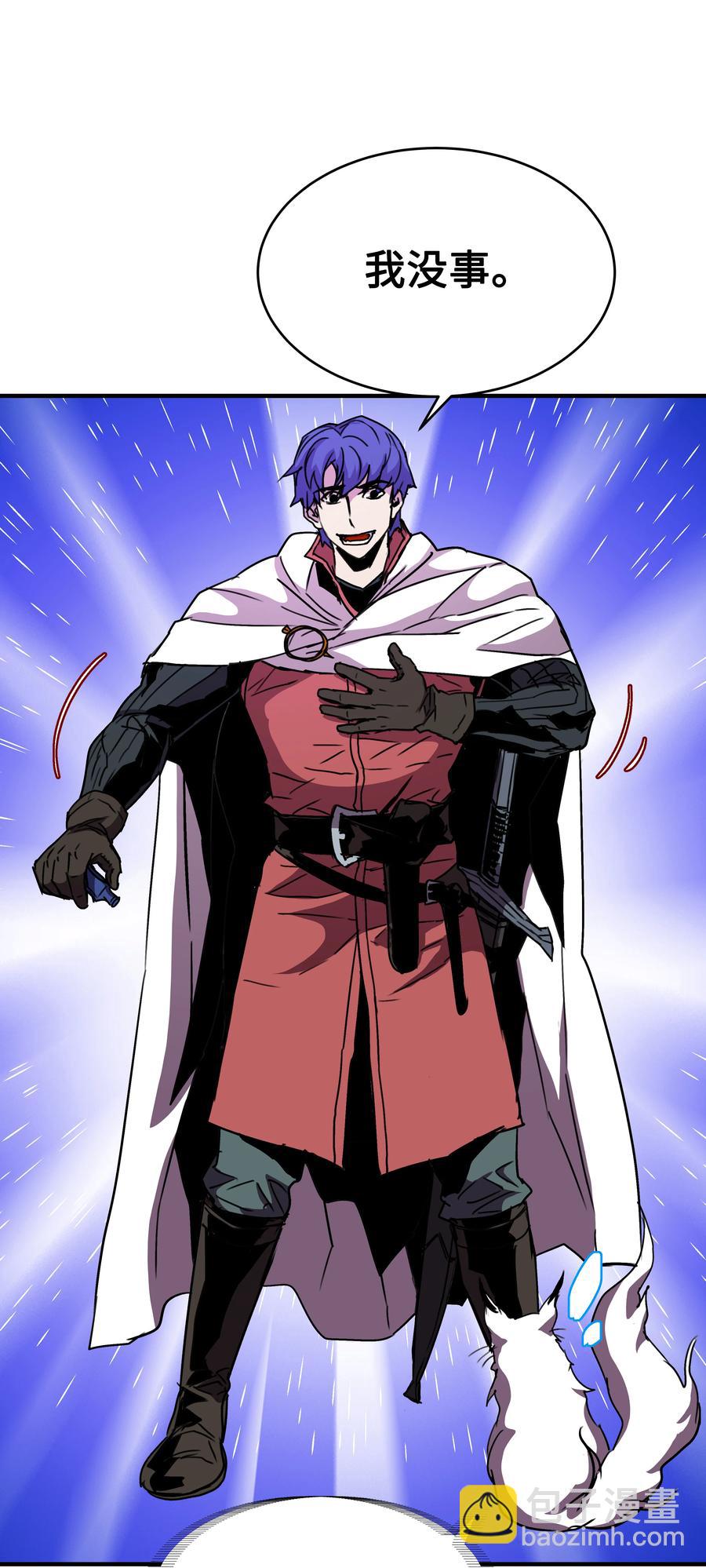 35 被打断的约会(1/2)-第35话