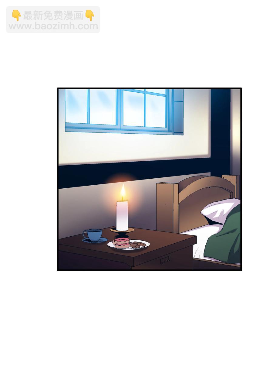 35 被打断的约会(1/2)-第35话