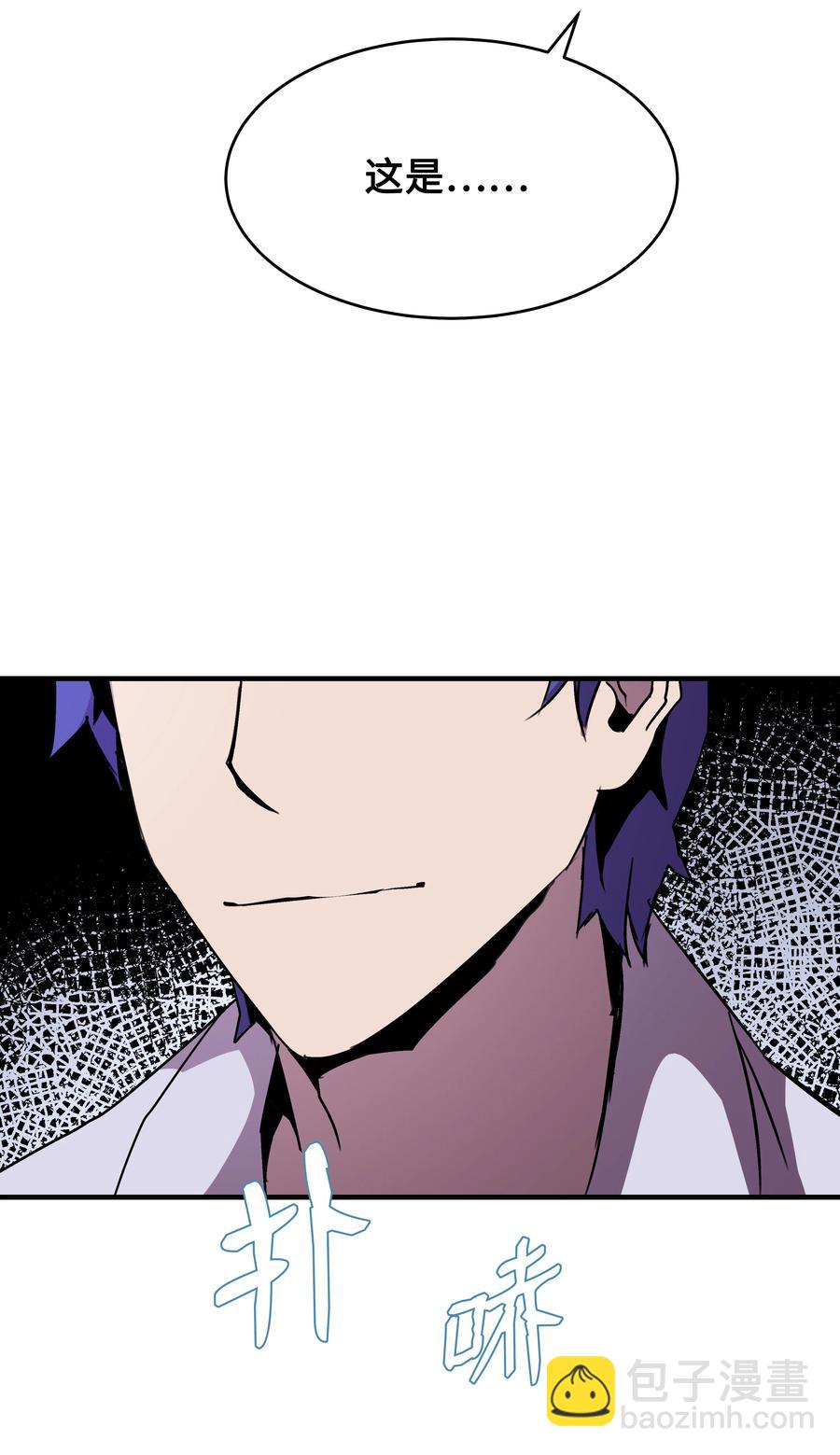 35 被打断的约会(1/2)-第35话