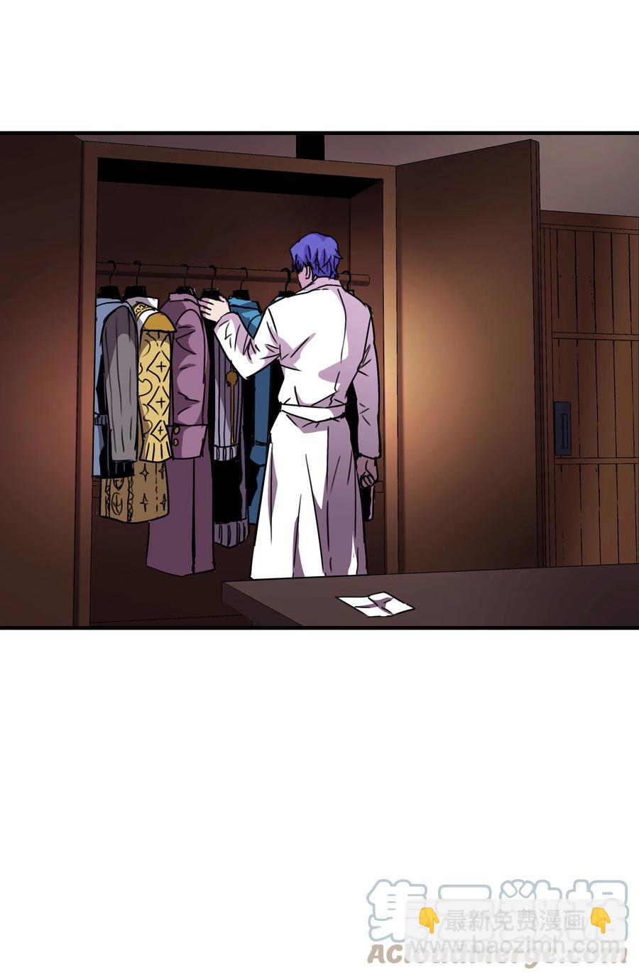 35 被打断的约会(1/2)-第35话