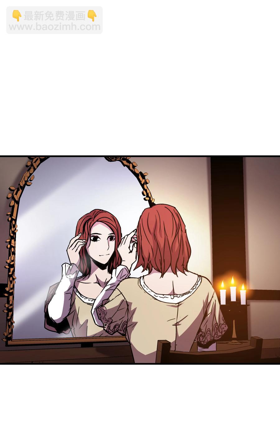 35 被打断的约会(1/2)-第35话