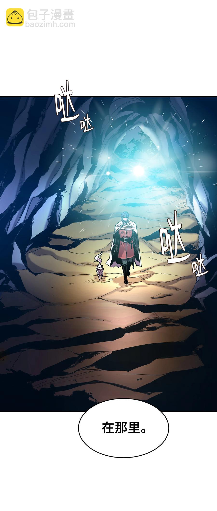 35 被打断的约会(1/2)-第35话