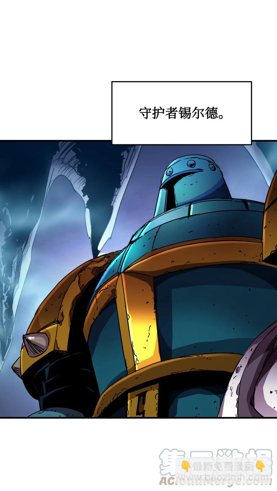 35 被打断的约会(1/2)-第35话