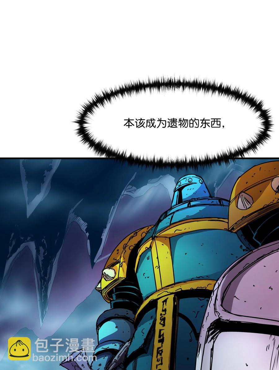 35 被打断的约会(1/2)-第35话