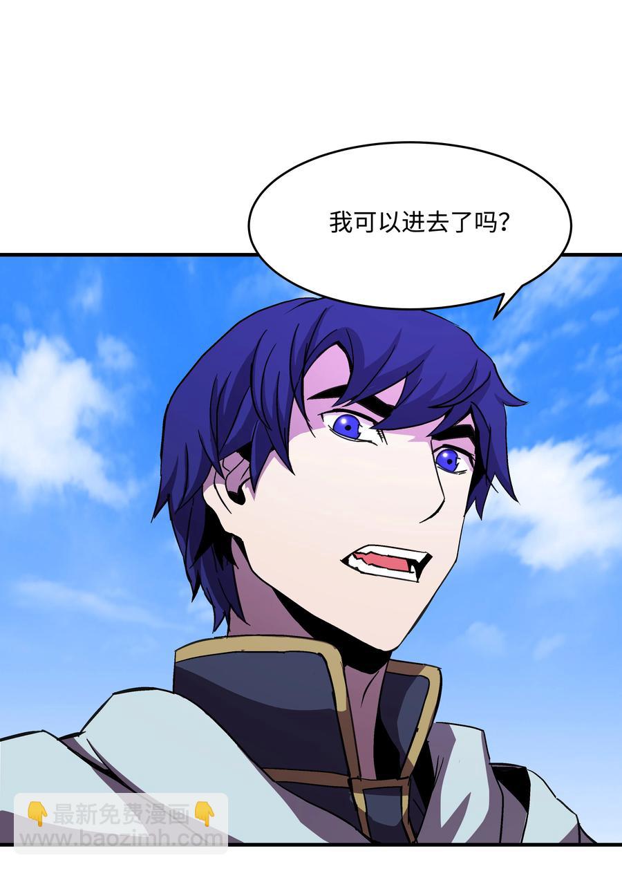 37 娱乐与赌博之城(1/2)-第37话