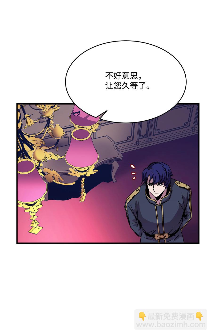 37 娱乐与赌博之城(1/2)-第37话