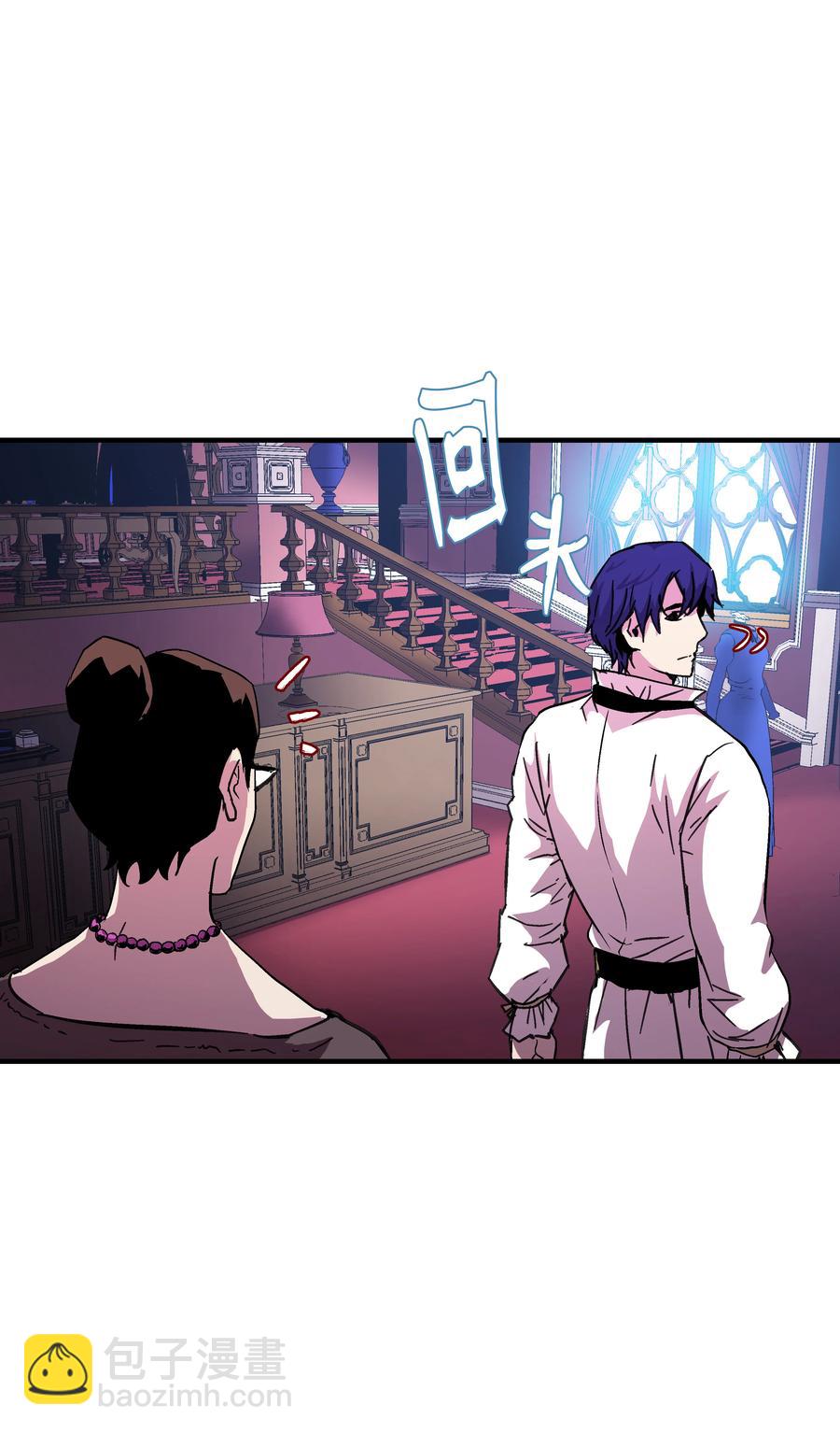 37 娱乐与赌博之城(1/2)-第37话