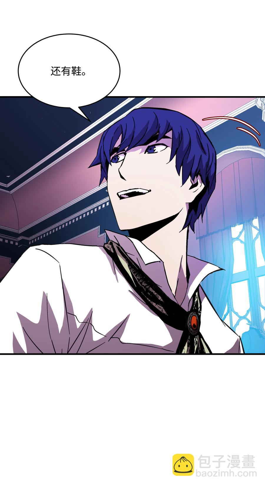 37 娱乐与赌博之城(1/2)-第37话