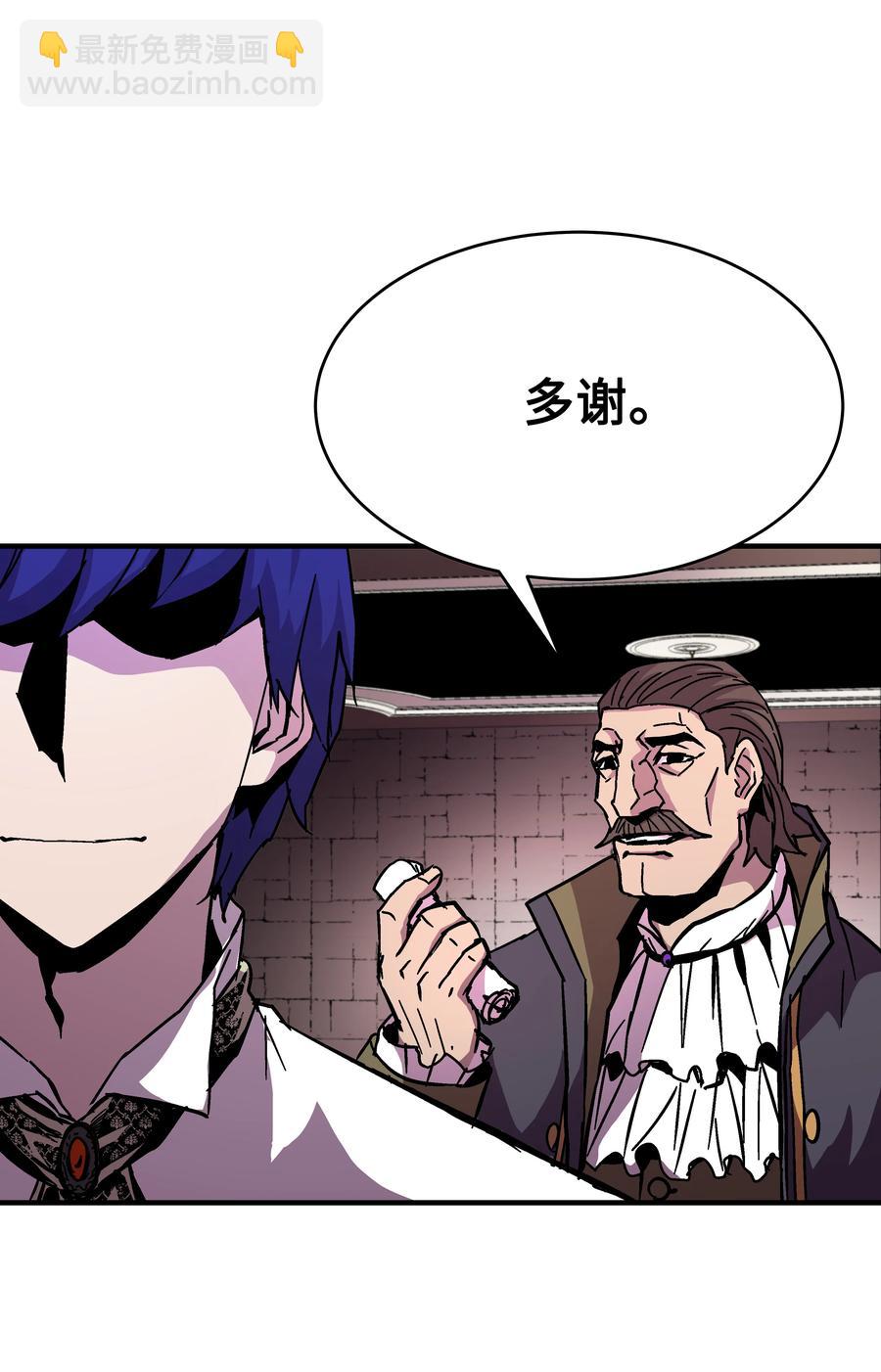 39 开张赚钱(1/2)-第39话