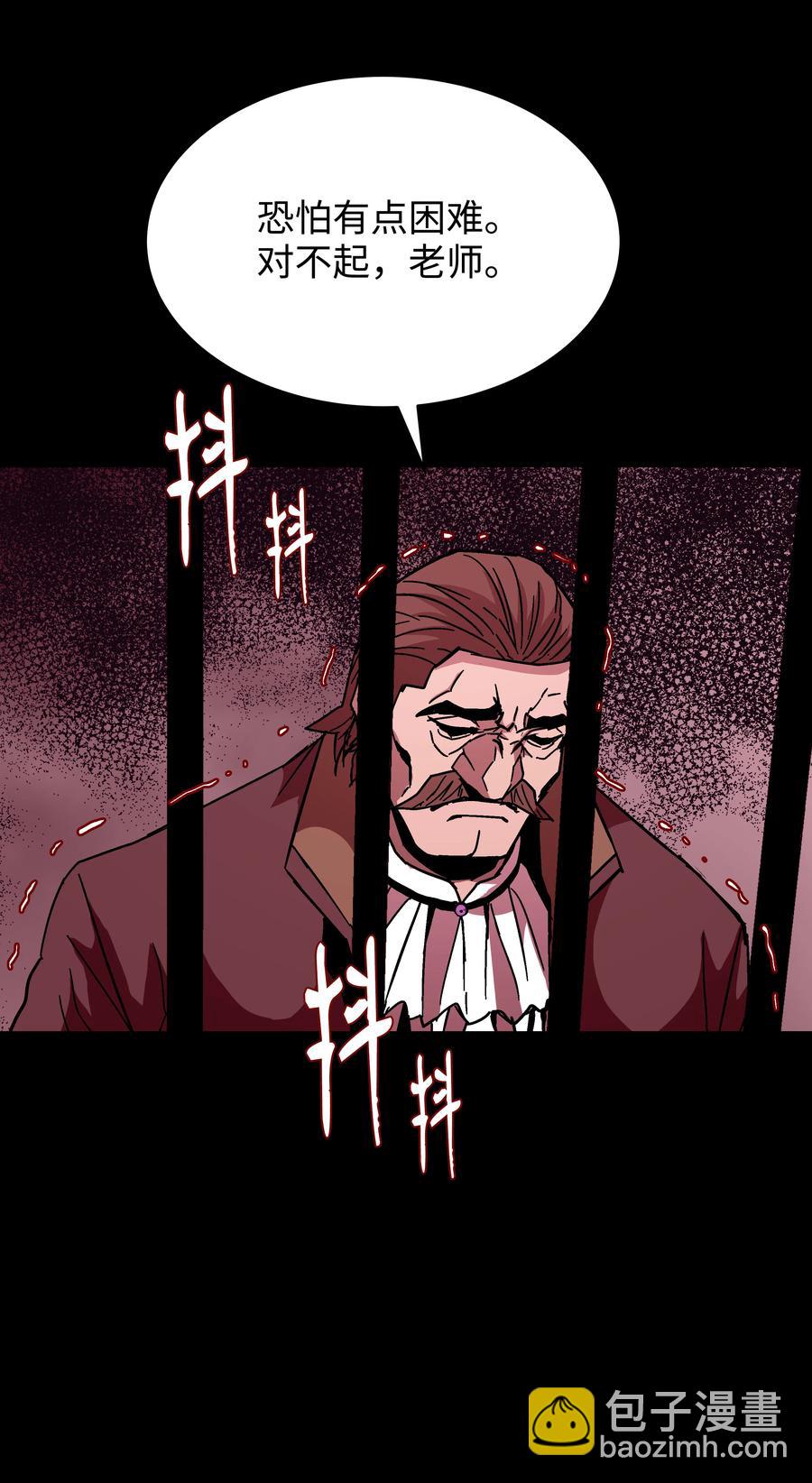 39 开张赚钱(1/2)-第39话