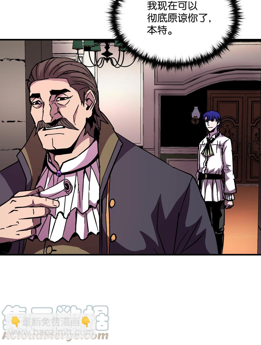 39 开张赚钱(1/2)-第39话