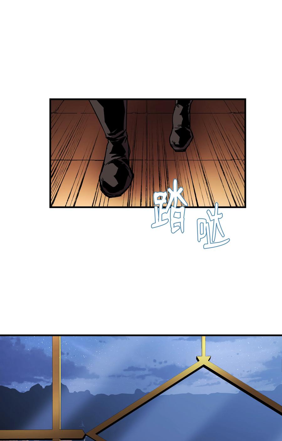 39 开张赚钱(1/2)-第39话