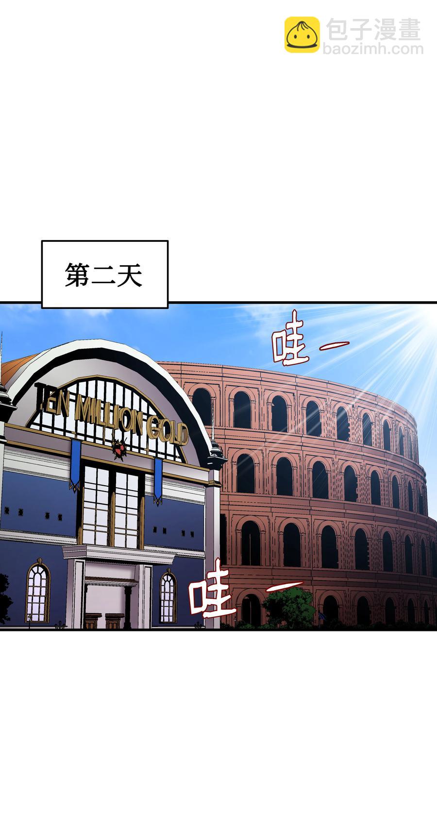 39 开张赚钱(1/2)-第39话