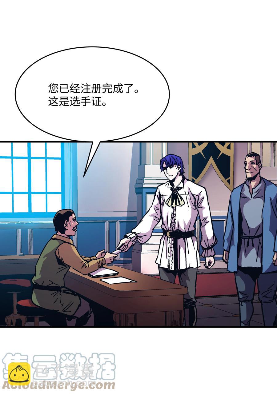 39 开张赚钱(1/2)-第39话