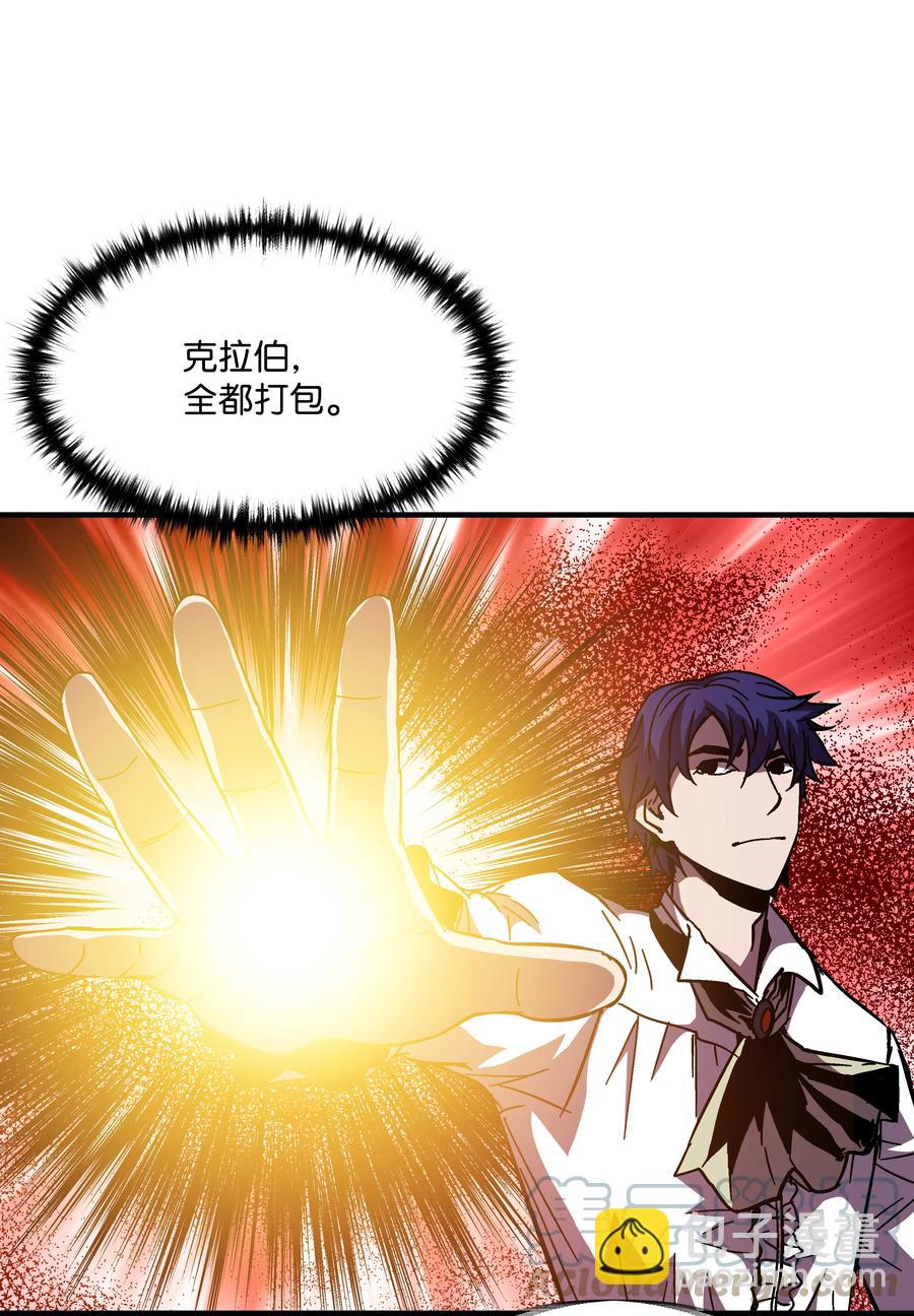 39 开张赚钱(1/2)-第39话