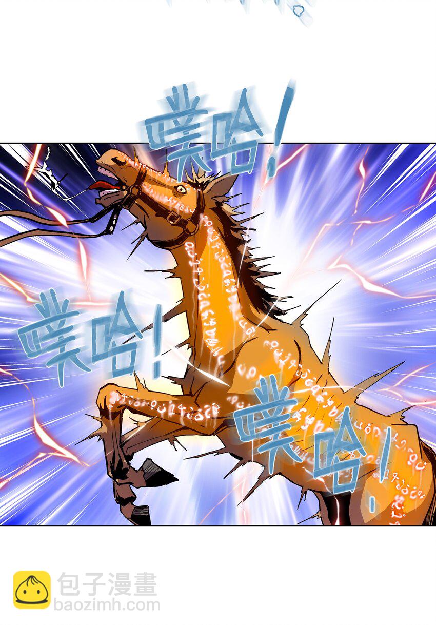 05 上钩了(1/2)-第5话