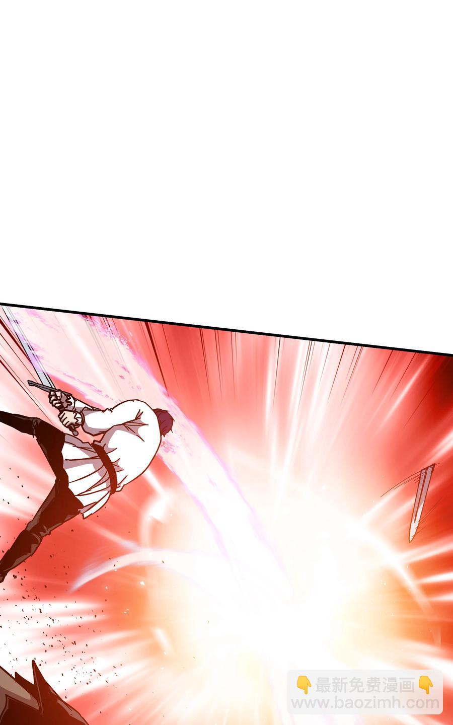 41 新的冠军诞生(1/2)-第41话