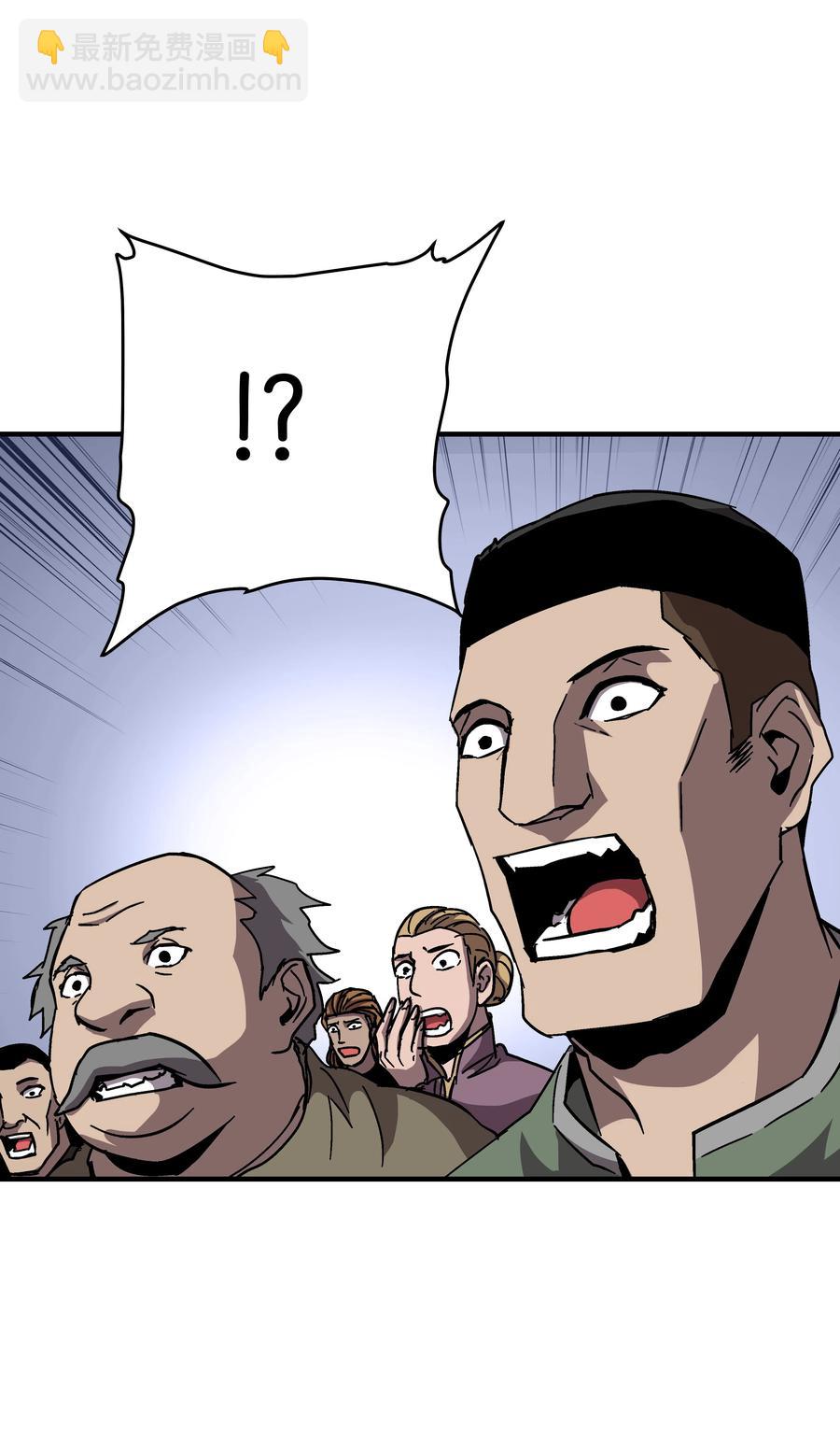 41 新的冠军诞生(1/2)-第41话