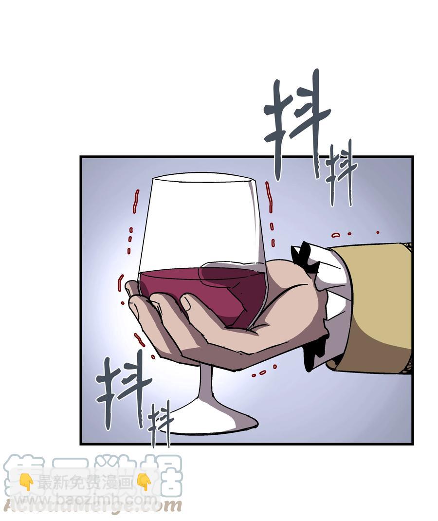 41 新的冠军诞生(1/2)-第41话