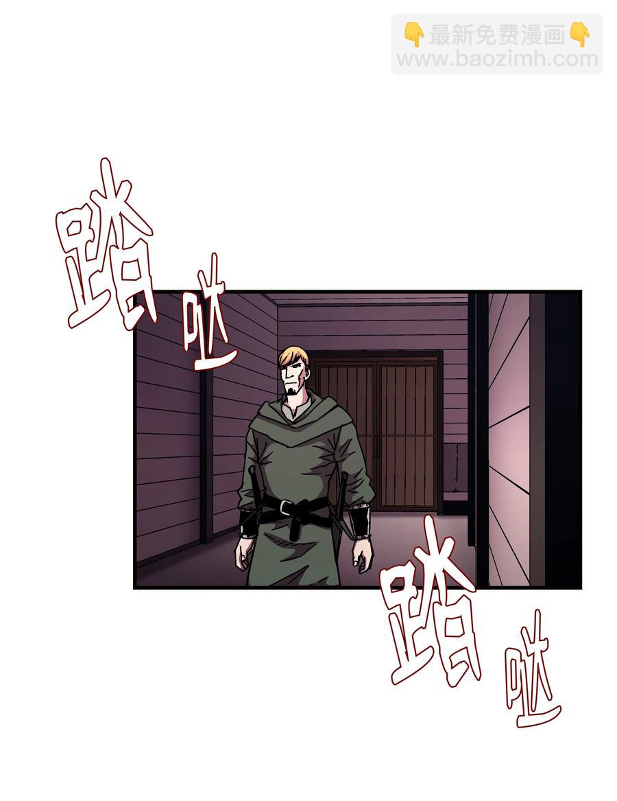 43 盛况伊始(1/2)-第43话