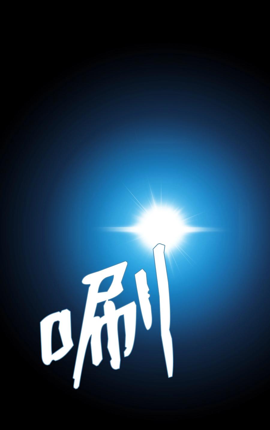 43 盛况伊始(1/2)-第43话