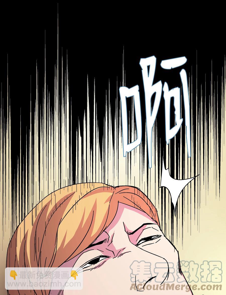 43 盛况伊始(1/2)-第43话