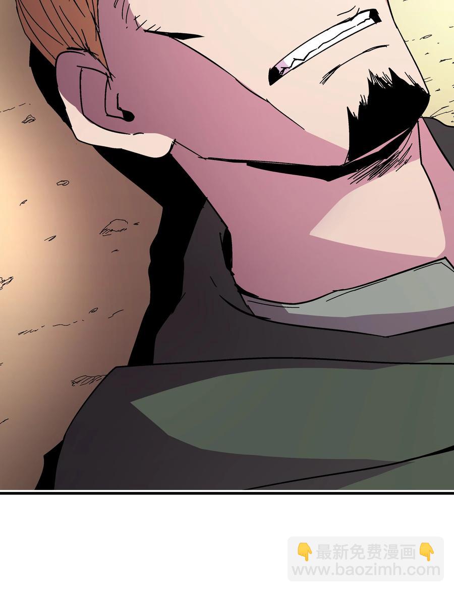 43 盛况伊始(1/2)-第43话