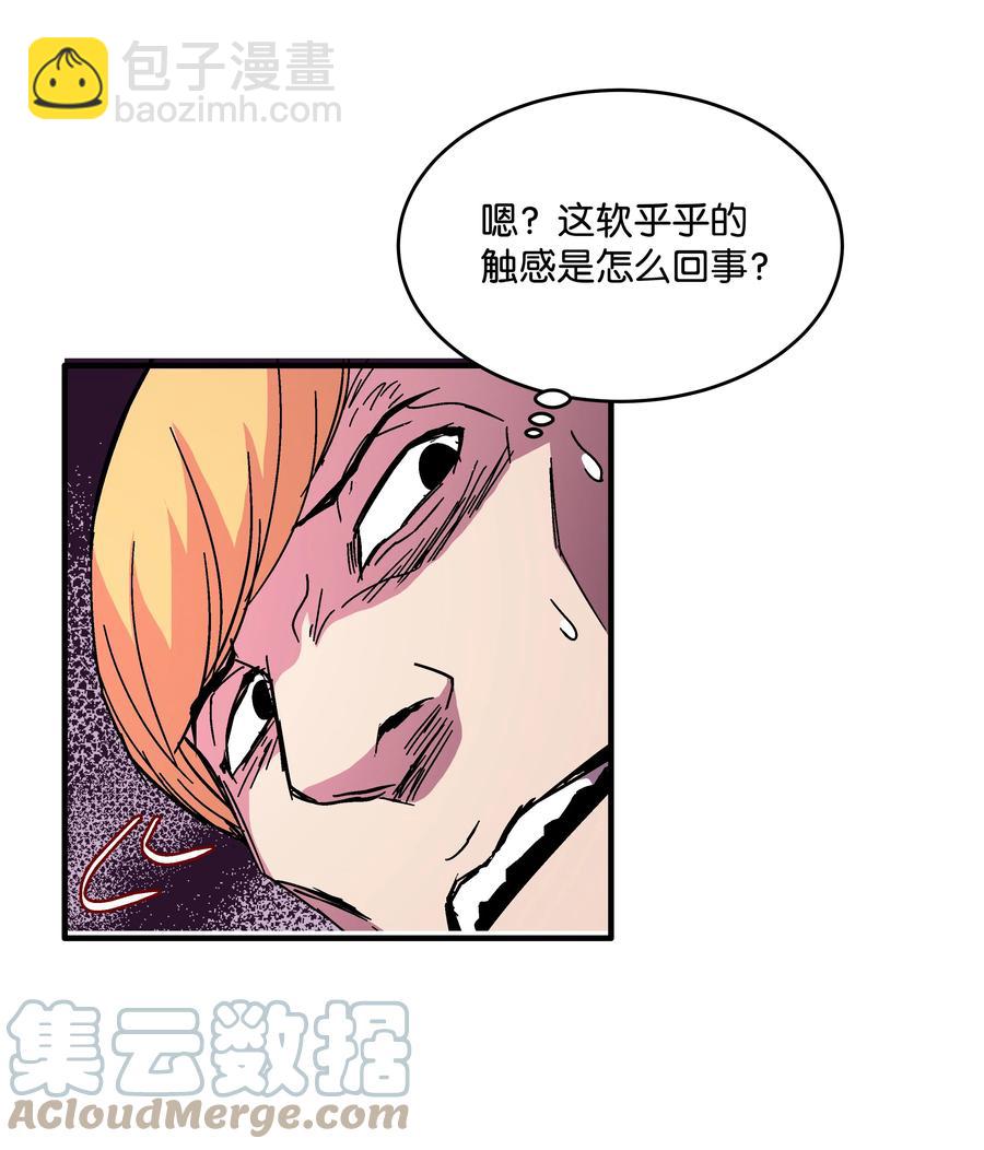 43 盛况伊始(1/2)-第43话