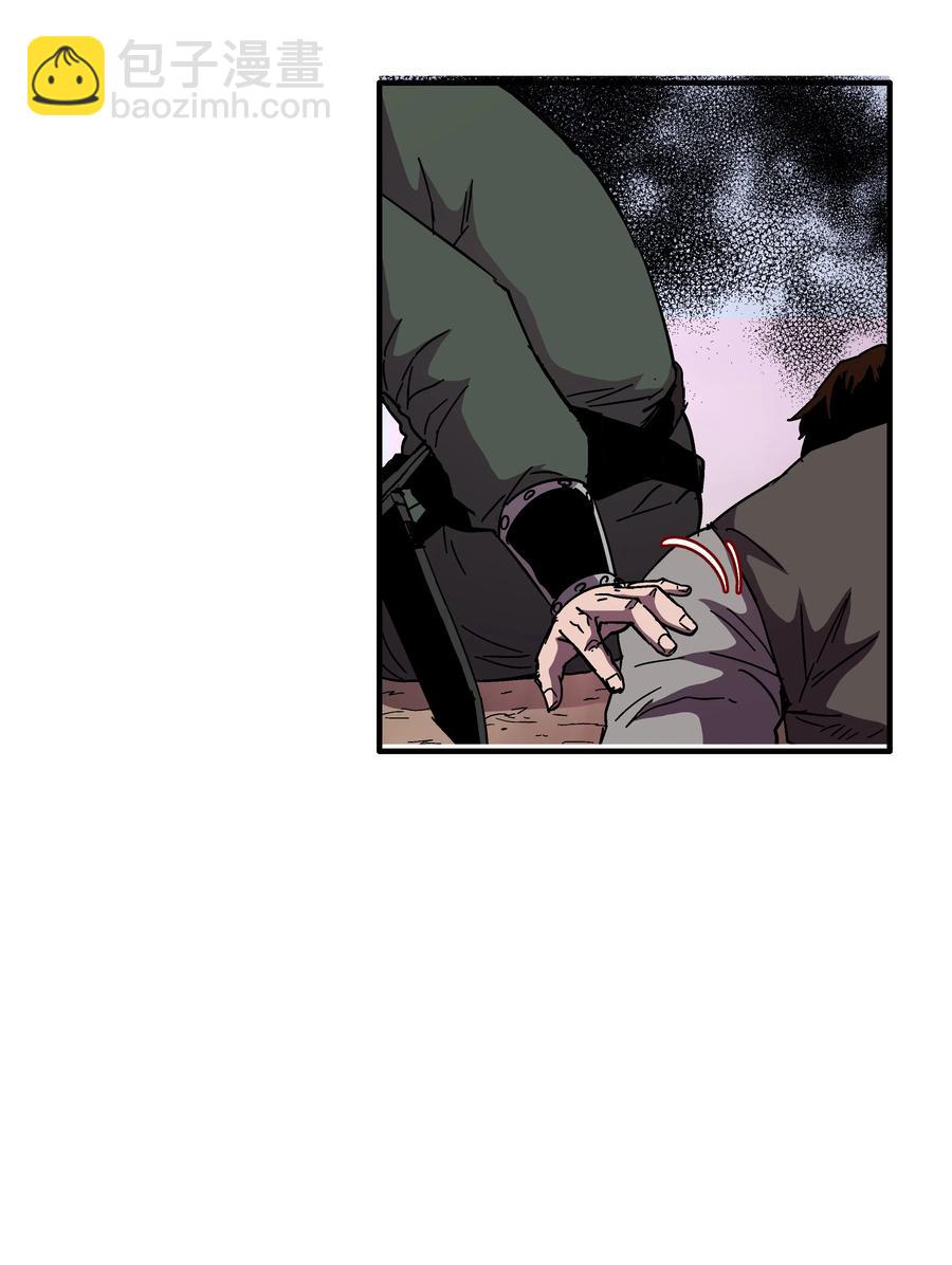 43 盛况伊始(1/2)-第43话