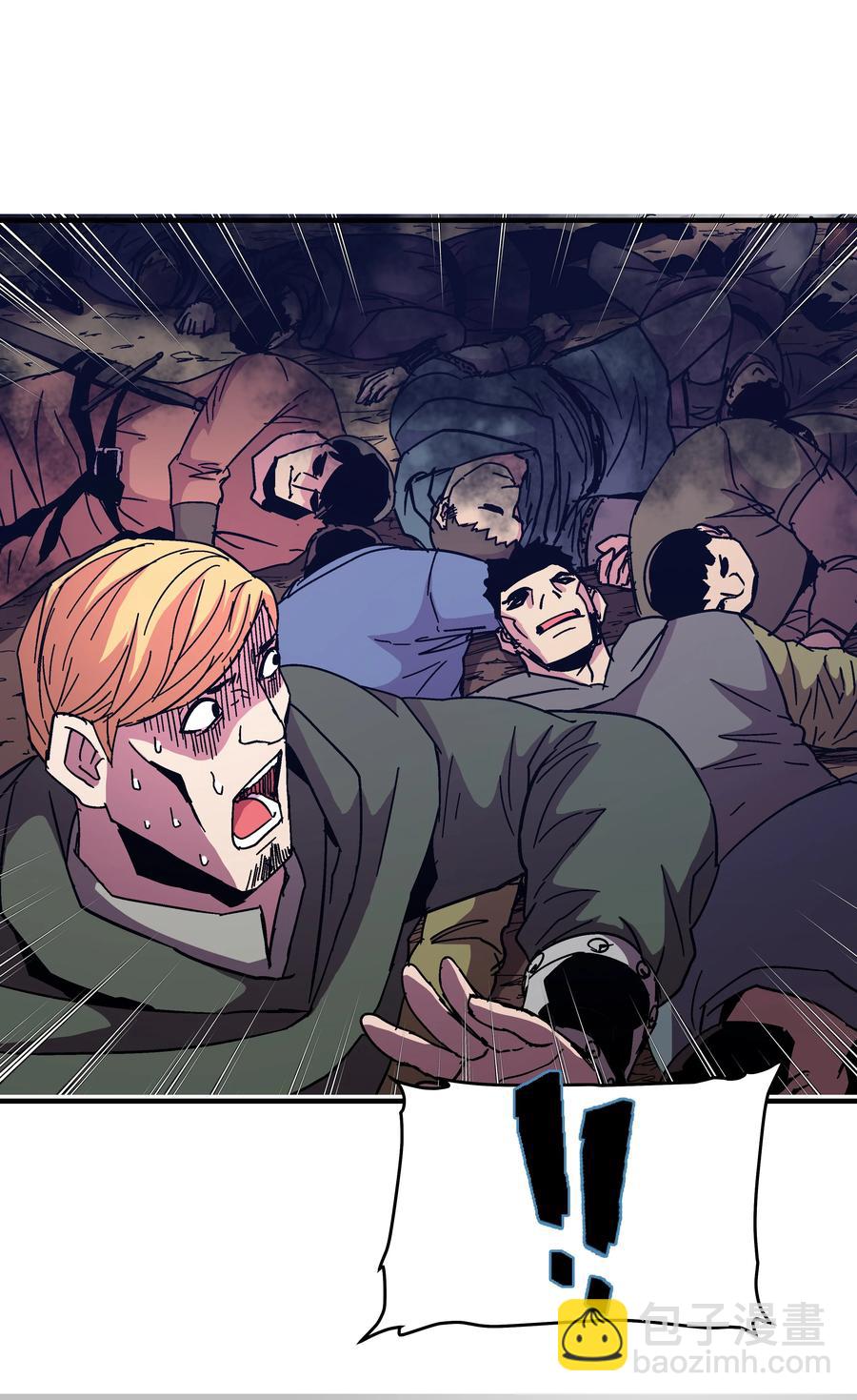 43 盛况伊始(1/2)-第43话