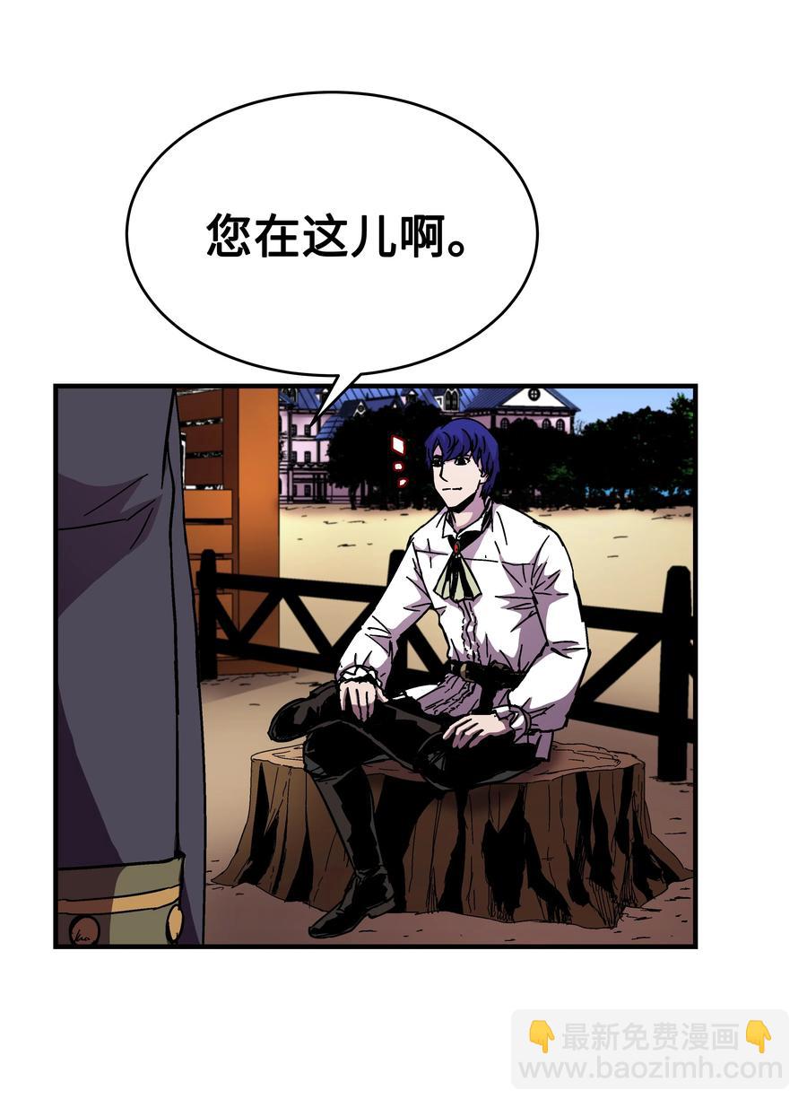 43 盛况伊始(1/2)-第43话