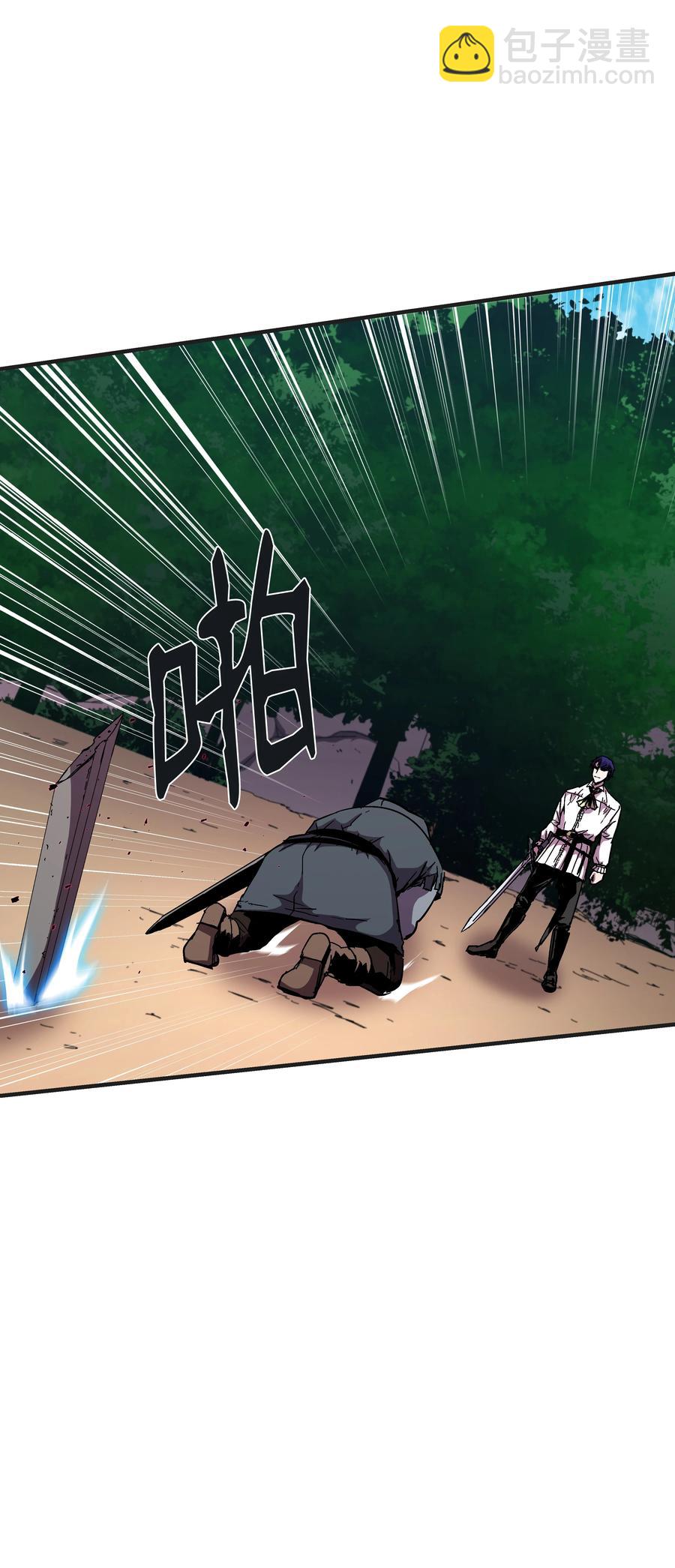 45 逃亡隐情(1/2)-第45话