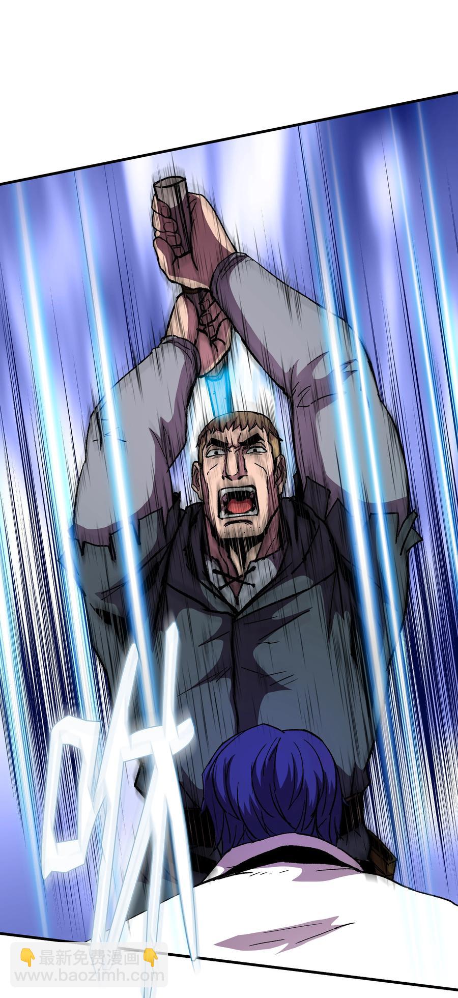 45 逃亡隐情(1/2)-第45话