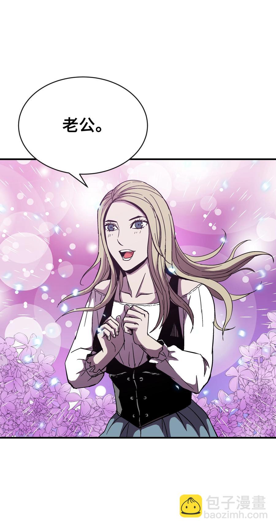 45 逃亡隐情(1/2)-第45话