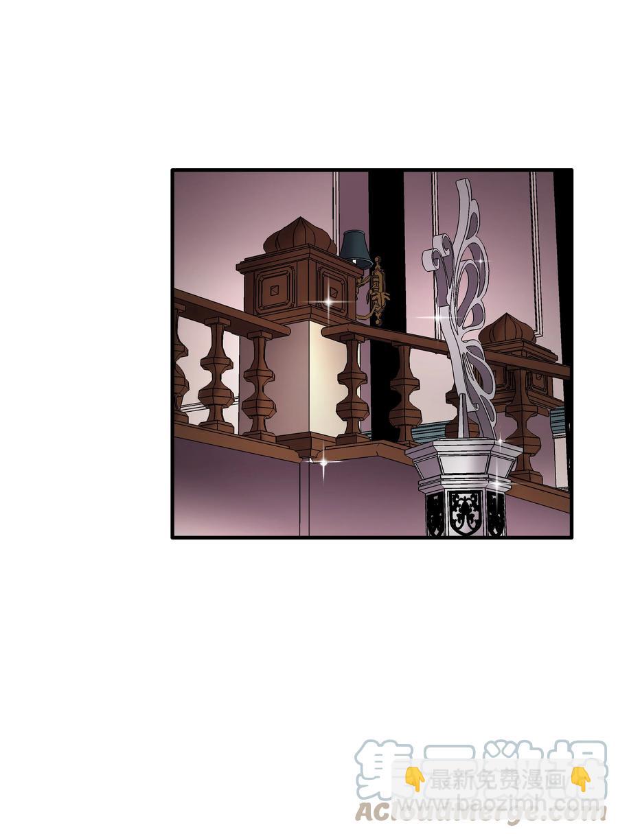 45 逃亡隐情(1/2)-第45话