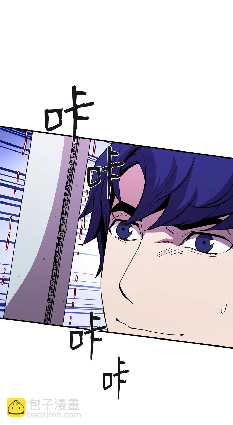 45 逃亡隐情(1/2)-第45话