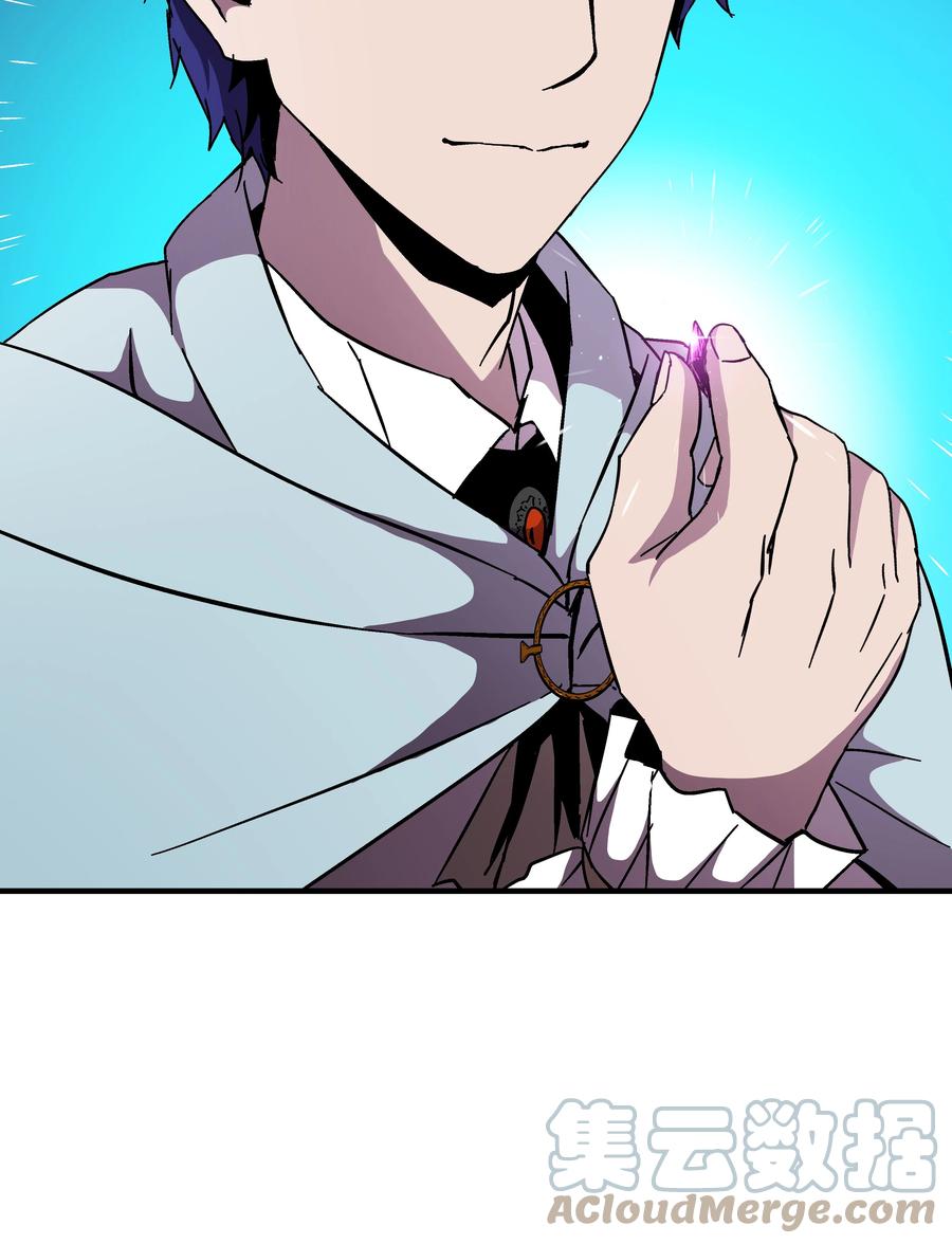 47 聪明的爱国者(1/2)-第47话