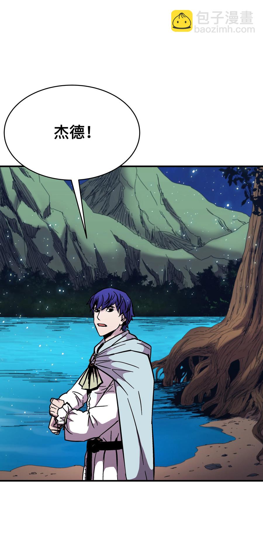 47 聪明的爱国者(1/2)-第47话