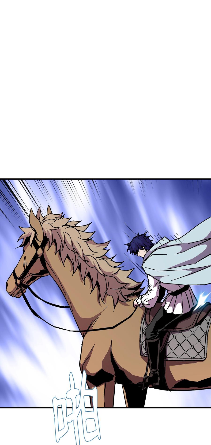 47 聪明的爱国者(1/2)-第47话