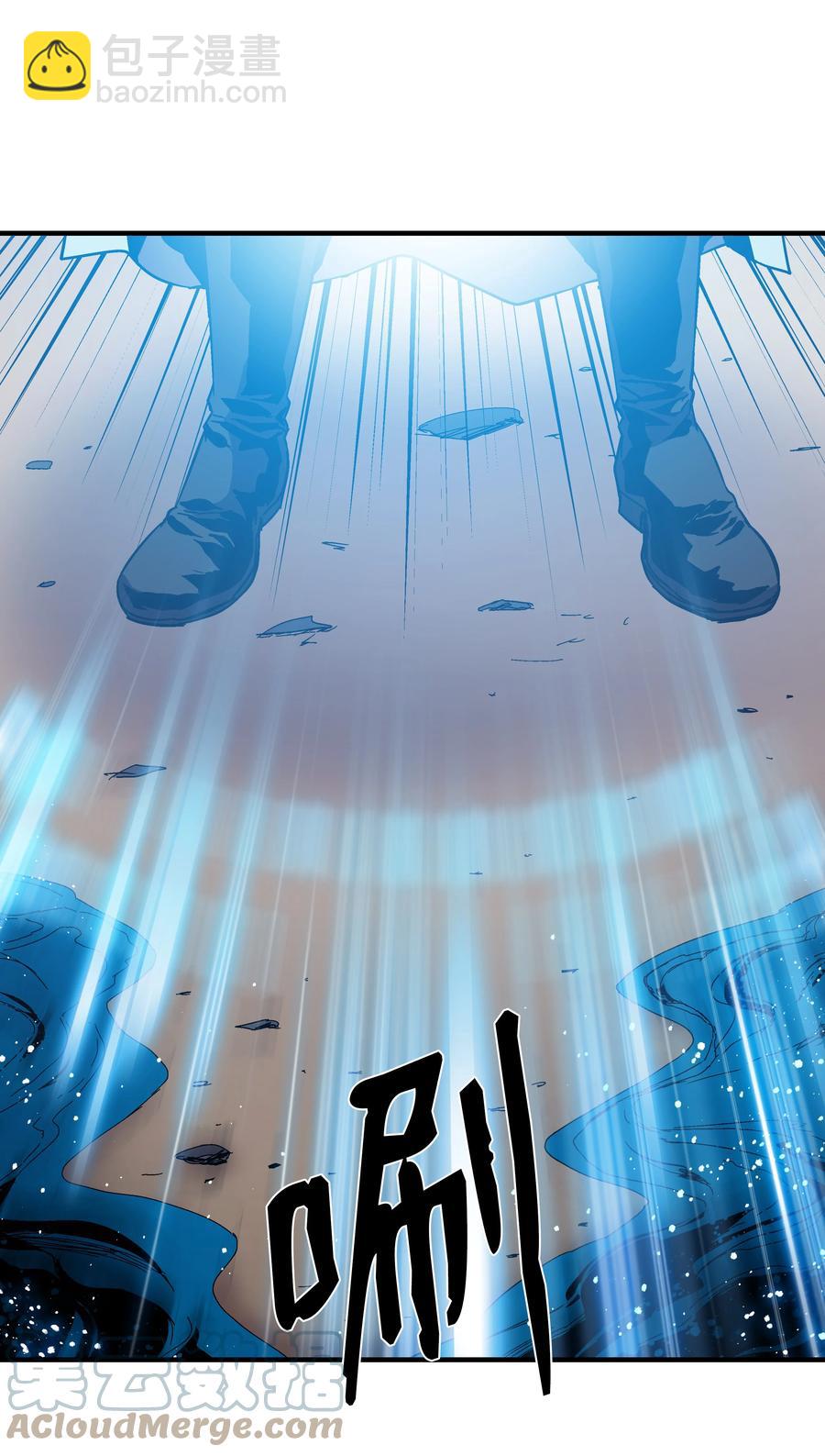 47 聪明的爱国者(1/2)-第47话