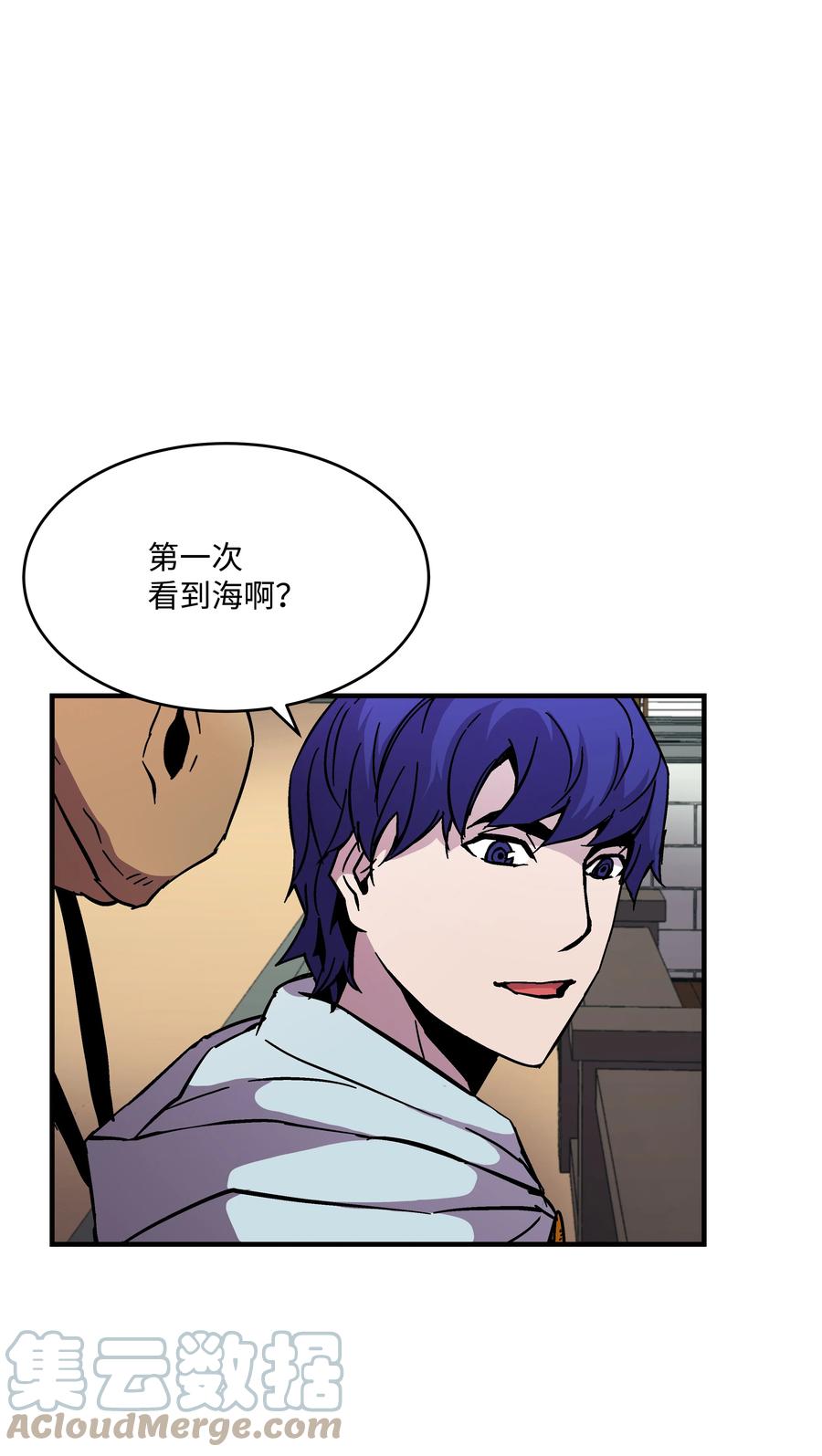 47 聪明的爱国者(1/2)-第47话